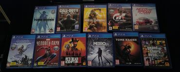 Коллекция игр для PlayStation 4 и PS VR (коробочные издания). PS4: -