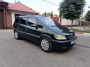 минивэн: Opel Zafira: 2001 г., Механика, Бензин, Минивэн — 1
