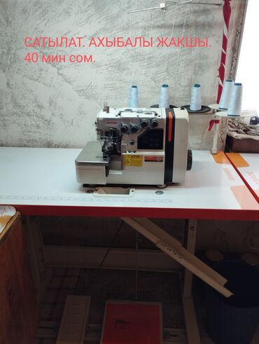 станок для плазменной резки чпу: Joyee, Самовывоз