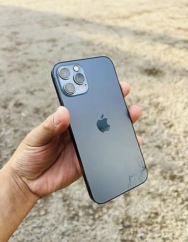 battlefield 4: IPhone 13 Pro 128 гб из минусов задняя крышка продаю или обмен — 1