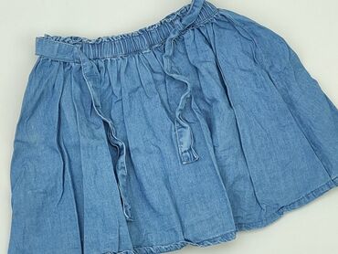 Skirts: Skirt, 5.10.15, 7 years, 116-122 cm, condition - Very good