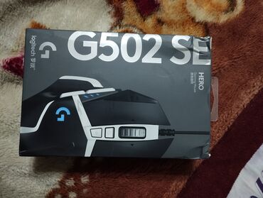 экран на ноутбук: Продаю топ мышку новый даже не пользовал G502 Se для игроков !!!!!!!!!