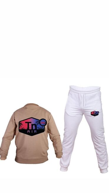 Trenerke: Komplet trenerka – udobna, moderna i izrađena od kvalitetnog pamuka na lalafo.rs — 27 Trenerke: Komplet trenerka – udobna, moderna i izrađena od kvalitetnog pamuka — 27