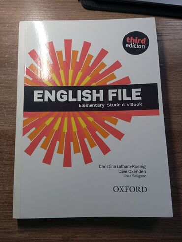 python книга: Учебник English File Elementary Student's Book 3-е издание