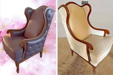 Косметика: Кресло Fiesole, кожа, Италия. Размер 70 см х 96 см, высота спинки