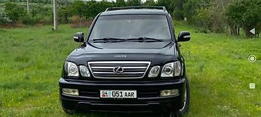 avalon 2017: Lexus LX: 2000 г., 4.7 л, Автомат, Бензин, Внедорожник — 5