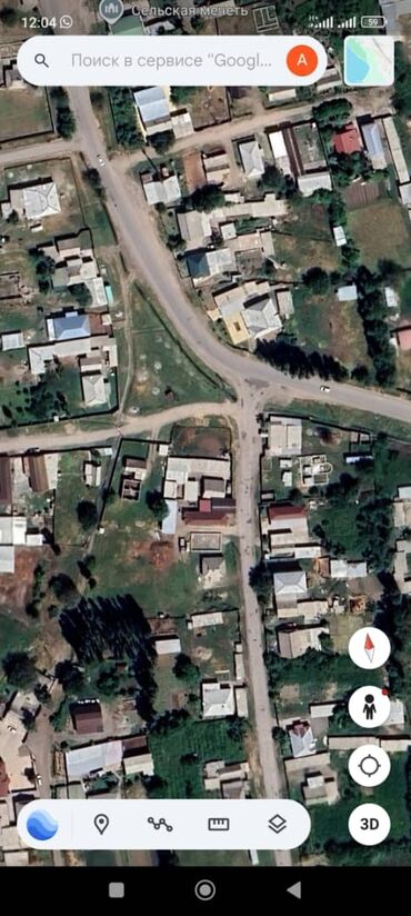 чалдовар продажа домов: 6 соток, Бизнес үчүн, Кызыл китеп, Сатып алуу-сатуу келишими