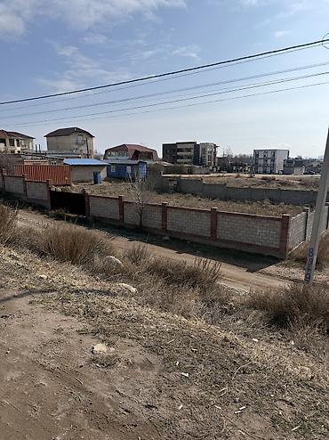 Недвижимость: 15 соток, Для бизнеса, Договор купли-продажи — 1