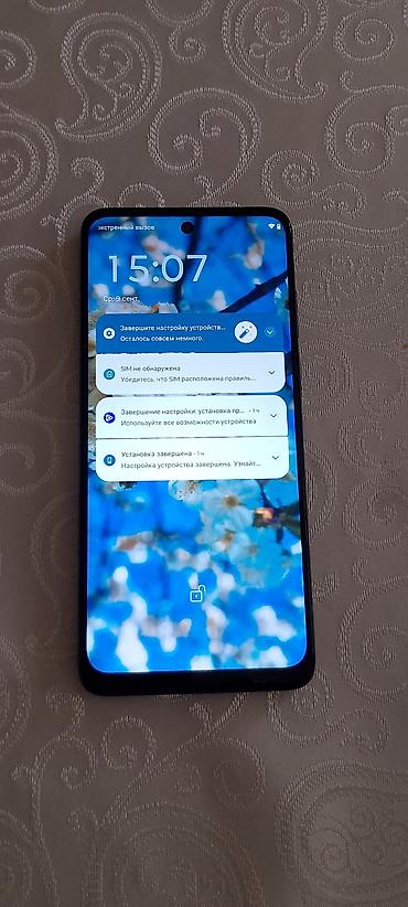 texnomart gence: Motorola Moto G32, 128 GB, rəng - Boz, Sensor — 7