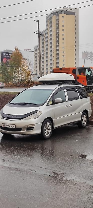range over: Toyota Previa: 2004 г., 3 л, Автомат, Бензин, Минивэн — 2