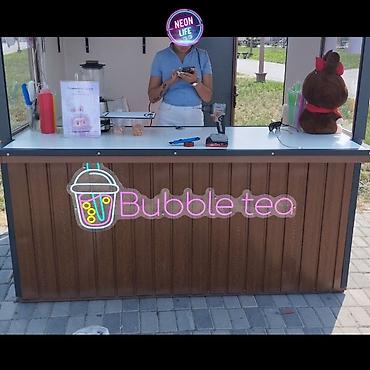 Изготовление рекламных конструкций: | Неоновые вывески, | Разработка дизайна, Снятие размеров, Демонтаж — 7