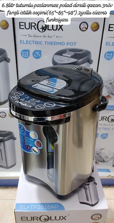 Mətbəx texnikası: Termopot Eurolux, 5 l, Yeni, Ünvandan götürmə, Ödənişli çatdırılma, Rayonlara çatdırılma — 5