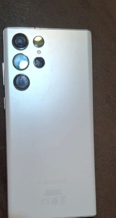 samsun: Samsung Galaxy S22 Ultra, 8 GB, rəng - Ağ, Sensor