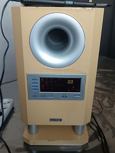 декодер 5 1: Акустическая система 5.1 Neutak S51302 с активным сабвуфером - — 8