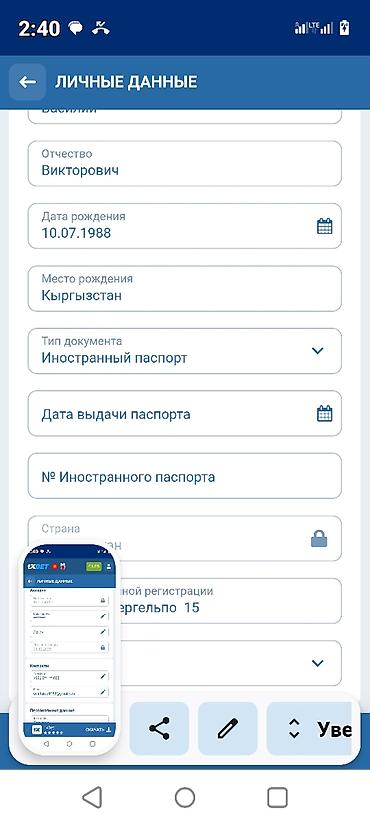 ремонт печь: Срочный ремонт электрики быт техники выезд по адресу гарантия качества — 2