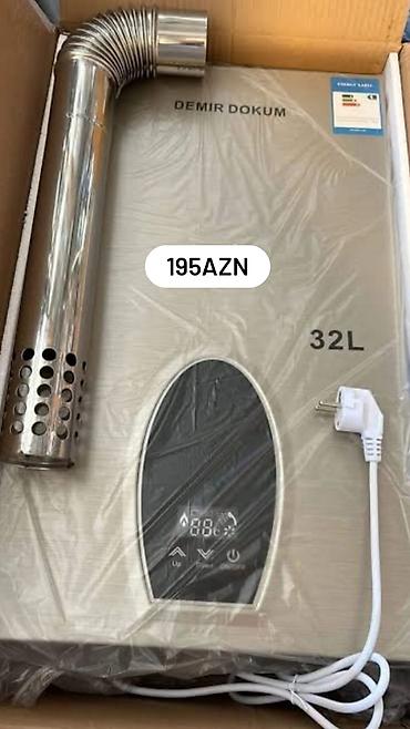 ups qiyməti: Yeni Kombi DemirDöküm 32 kVt, Pulsuz çatdırılma, Zəmanətli, Kredit var — 2