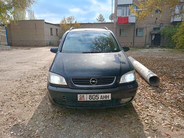 авто 50000: Opel Zafira: 2002 г., 2.2 л, Механика, Бензин, Минивэн