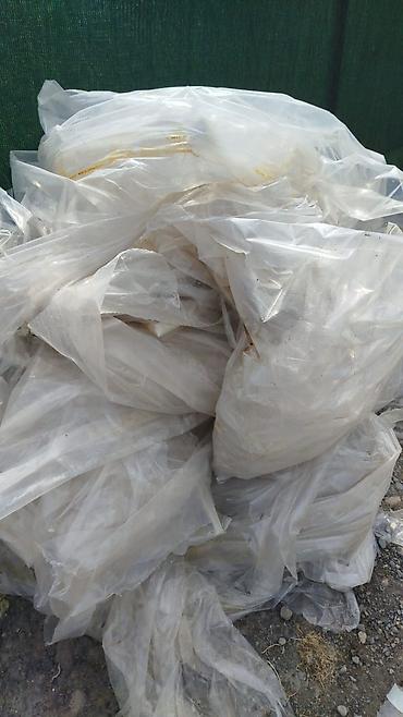 стричь: Прием пластика, 2 - HDPE (ПВД) — 4