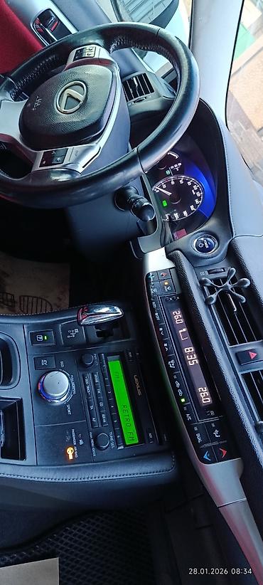 Lexus: Lexus CT: 2012 г., 1.8 л, Вариатор, Гибрид, Хэтчбэк — 7