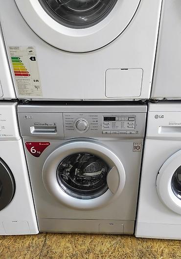 Стиральные машины автомат: Стиральные машинки автомат б/у большой выбор: LG, Самсунги Бош — 10