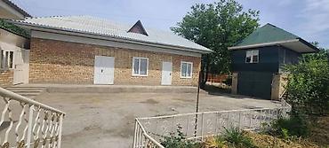 сто авто: 🏡 Кызыл-Кыя шаарында кең, чоң жеке үй сатылат! 📍 Дареги: Кызыл-Кыя — 5