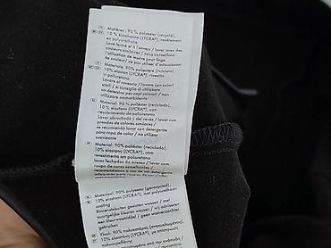 lidl bermudy: Esmara, Legginsy Ze skóry ekologicznej damskie, rozmiar XL — 5