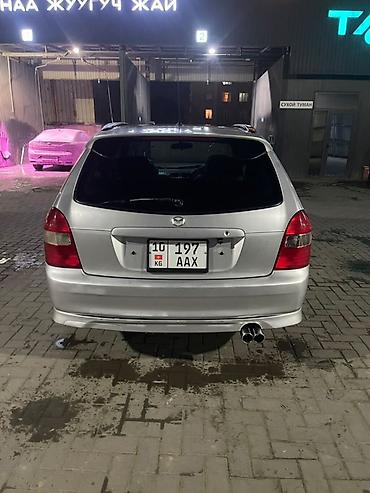 mazda premacy 1 8: Mazda Familia: 2000 г., 2 л, Газ, Универсал — 2