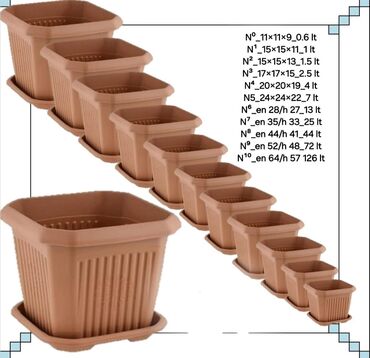 Vazalar: Metal — 7