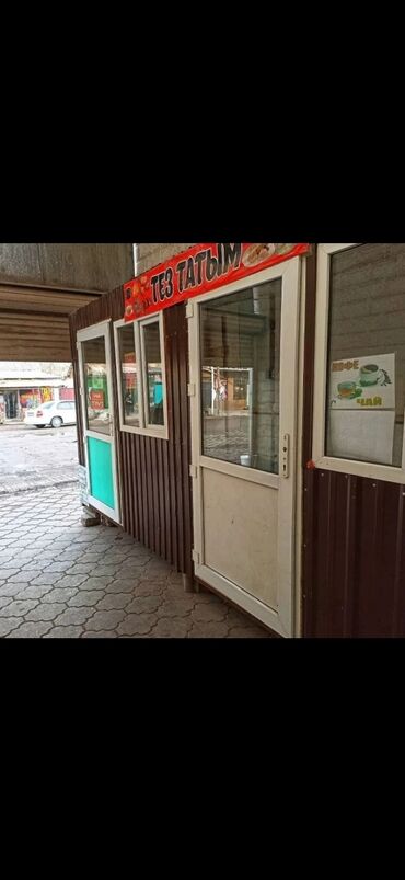 оборудование для детского магазина: Сдаю Павильон, 6 м², Частично с оборудованием