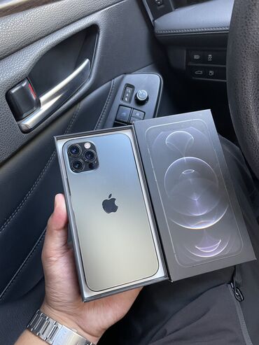 кулеры для телефона бишкек: IPhone 12 Pro