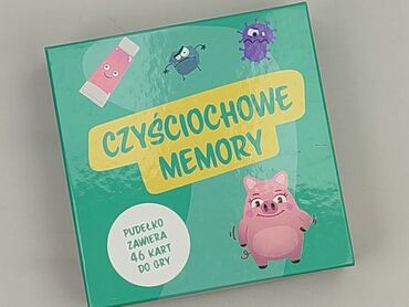 Children's game for Kids, condition - Perfect