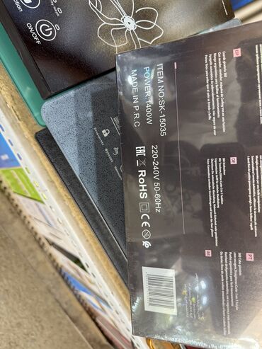 Мультистайлеры: Мультистайлер Sakura, 190 - 210 °С, Для выпрямления, Круглая щетка — 8