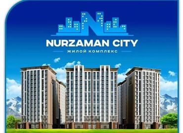 ихлас асанбай онлайн камера: 3 комнаты, 107 м², Элитка, 11 этаж, Дизайнерский ремонт