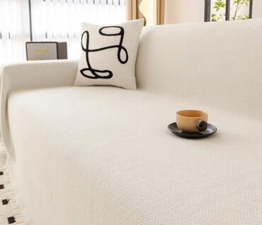 Prekrivači za nameštaj: ?️ Prekrivač za ugaonu/garnituru /krevet– 180×230cm✨ Moderan i na lalafo.rs — 10 Prekrivači za nameštaj: ?️ Prekrivač za ugaonu/garnituru /krevet– 180×230cm✨ Moderan i — 10