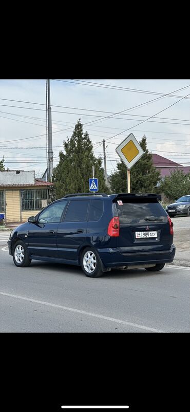 Mitsubishi: Mitsubishi Space Star: 2003 г., 1.6 л, Механика, Бензин, Хэтчбэк — 5