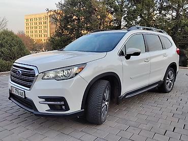 forester 2003: Subaru Ascent: 2020 г., 2.4 л, Автомат, Бензин, Кроссовер — 8
