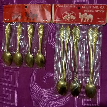 Qaşıqlar: - Kofe qaşığı 12, şəkər qaşığı isə 6 ədəddir. - Qaşığ — 15