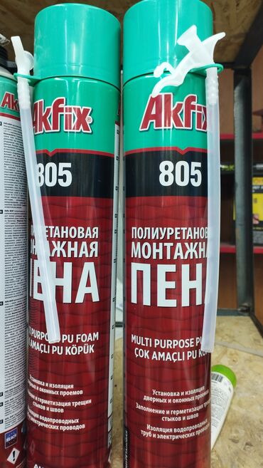 шпаклевка уют: Баллон монтажной полиуретановой пены Akfix 805. Подходит для установки