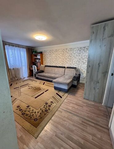 Продажа квартир: 2 комнаты, 42 м², Элитка, 4 этаж, Евроремонт