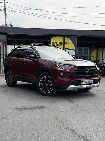 raf4 2020: Toyota RAV4: 2020 г., Автомат, Кроссовер — 2