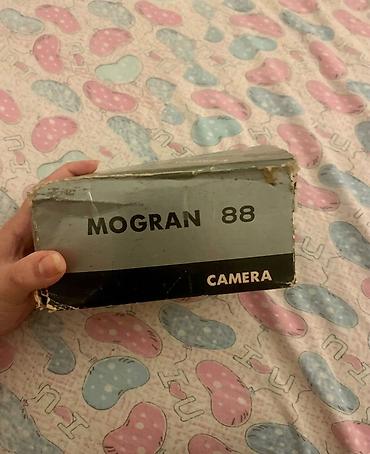 hk 680: Mogran 88 – analogni fotoaparat u originalnoj kutiji. - Tip: filmski — 2