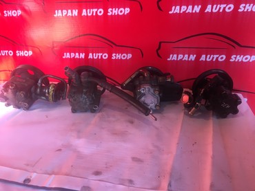 Гидроусилители: Гидроусилитель Б/у, Оригинал — 4