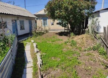 Продажа квартир: Дом, 50 м², 3 комнаты, Агентство недвижимости, Косметический ремонт