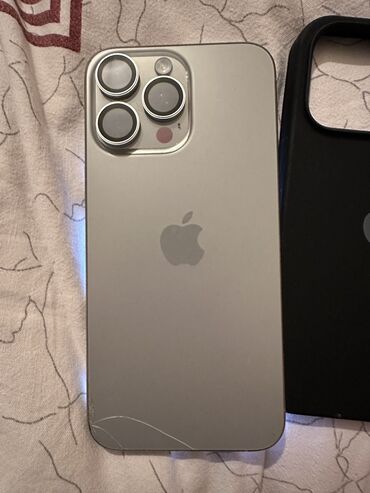 макбук эйр: IPhone 15 Pro Max, Б/у, 256 ГБ, Natural Titanium, 89 %