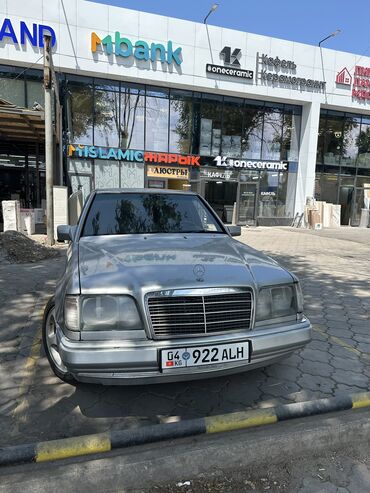 срочно продать машину: Mercedes-Benz E-Class: 1993 г., 2.8 л, Механика, Бензин, Седан