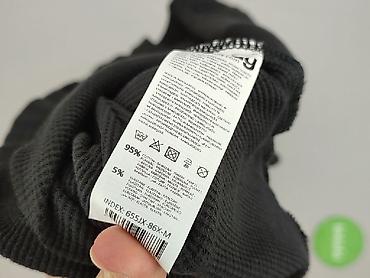 muminki: Sinsay, Podkoszulka dla mężczyzn, rozmiar M — 5