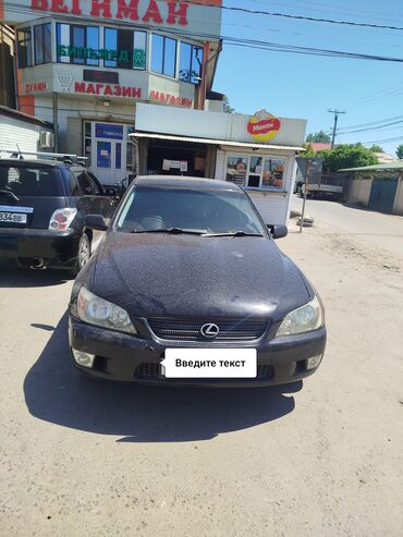 Lexus: Lexus IS: 2001 г., 2 л, Автомат, Бензин, Седан