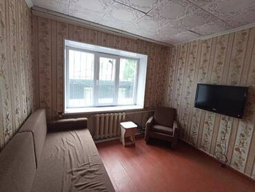 4 комнатная квартира продаю: 2 бөлмө, 44 кв. м, Хрущевка, 1 кабат