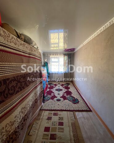 Продажа домов: Дом, 100 м², 4 комнаты, Агентство недвижимости — 13