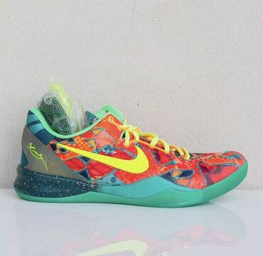 hit cene obuca kragujevac novi modeli: Trainers, Nike, size - 46.5